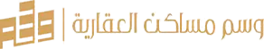 شركة تسويق